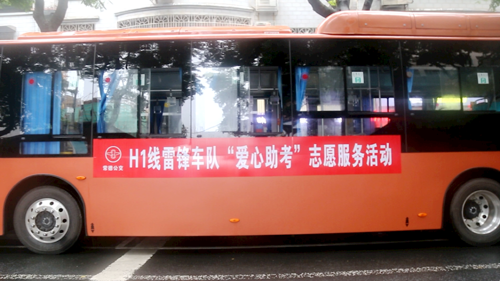 d658879d9db24f90a151db8cc32be24f.png d658879d9db24f90a151db8cc32be24f.png